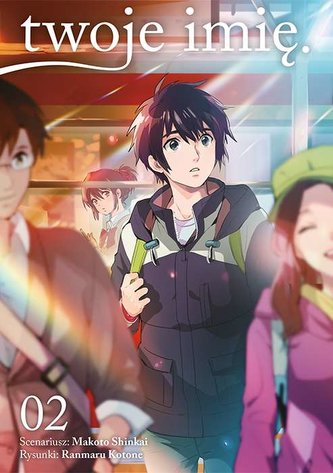 Twoje imię. Tom 2