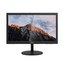 Dahua monitor LM19-A200 19.5" - TN panel, 1600 x 900, 5ms, 200nit, 600:1, VGA / HDMI, VESA