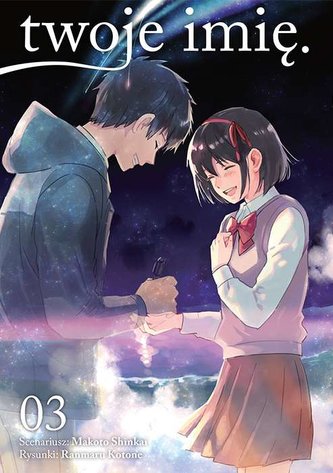Twoje imię. Tom 3