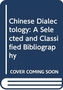 Chinese Dialectology