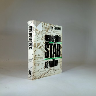 Generální štáb za války
