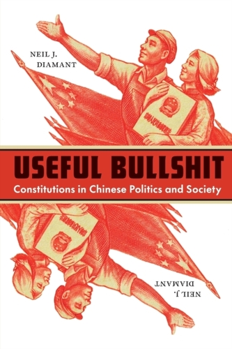 Useful Bullshit