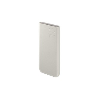 Samsung FastCharge PowerBanka 2x USB-C, 25W, 10000mAh béžová