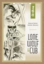 Lone Wolf And Cub Gallery Edition