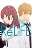 ReLIFE 11