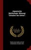 Japanische Mythologie. Nihongi Zeitalter Der Götter.