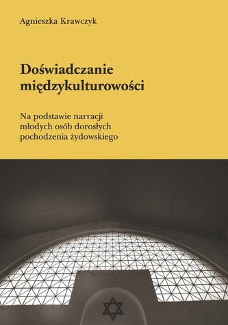 Doświadczanie międzykulturowości