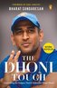 Dhoni Touch