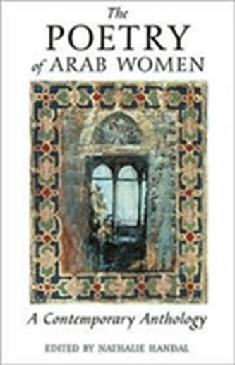 The Poetry of Arab Women