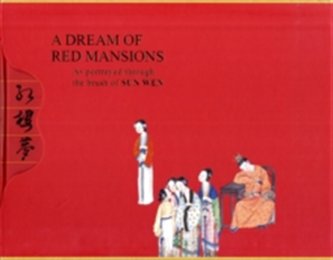A Dream of Red Mansions