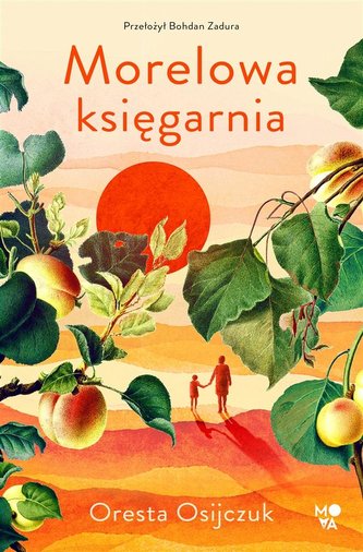 Morelowa księgarnia