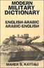 Modern Military Dictionary