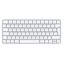 Apple Magic Keyboard bezdrátová klávesnice - německá