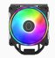 Cooler Master chladič Hyper 212 Halo Black, 120mm ARGB, LGA1700, černá