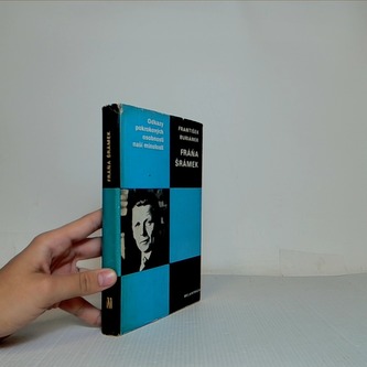 Odkazy pokrokových osobností naší minulosti - Jaroslav Heyrovský