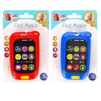 Telefon s Hudbou Telefon s Hudbou