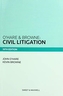 O'Hare & Browne: Civil Litigation