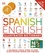 Spanish English Illustrated Dictionary