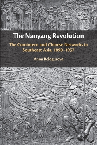 The Nanyang Revolution