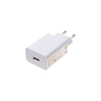 Xiaomi Original USB nabíječka (33W) bílá (OEM)