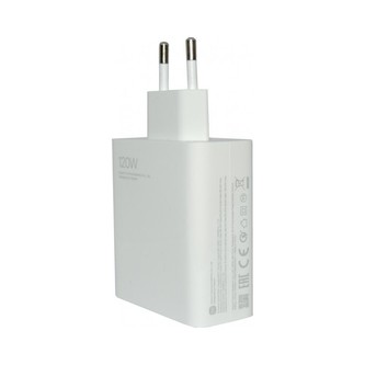 Xiaomi Original USB nabíječka (120W) bílá (OEM)