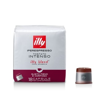 Kapsle illy HES iperEspresso INTENSO - 18 ks