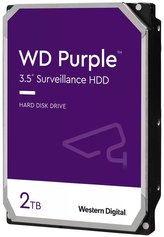 WD PURPLE 2TB / WD23PURZ / SATA III / Interní 3,5"/ 256MB