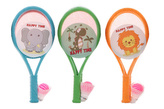 Badminton