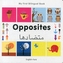 My First Bilingual Book -  Opposites (English-Farsi)