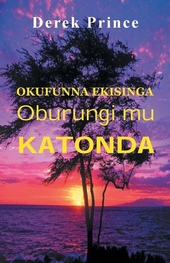 If You Want God's Best - LUGANDA