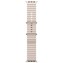 Next One H2O Band řemínek Apple Watch 38/40/41mm růžový