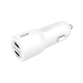 CubeNest E2C0 nabíječka do auta s PD (45W) bílá