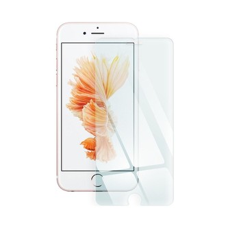 Smarty 2D tvrzené sklo Apple iPhone 6 Plus/6s Plus