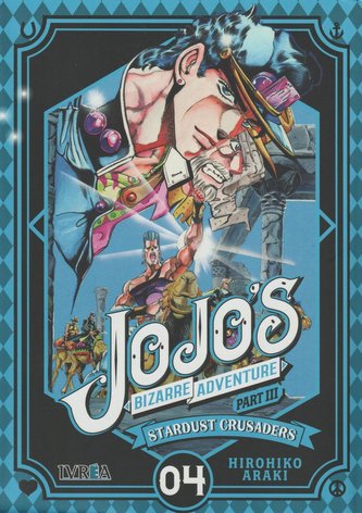Jojo's bizarre adventure 3 : stardust crusades 4