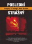 Poslední strážný