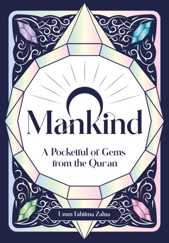 O Mankind!