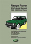 RANGE ROVER 1986-1989  WORKSHOP MANUAL