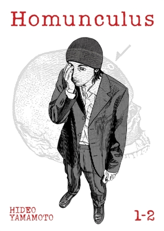 Homunculus (Omnibus) 1-2