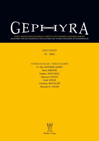 Gephyra 25, 2023