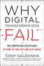 Why Digital Transformations Fail