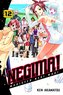 Negima! 12: Magister Negi Magi