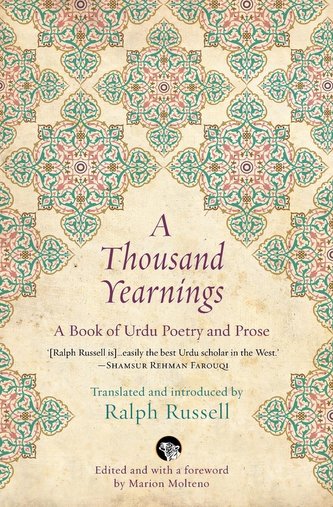 A Thousand Yearnings
