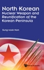 North Korean Nuclear Weapon And Reunification Of The Korean Peninsula