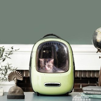 Cestovní batoh pro domácí zvířata Petkit-Modrá