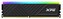 ADATA XPG DIMM DDR4 8GB 3200MHz CL16 RGB GAMMIX D35 memory, Dual Tray
