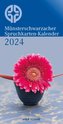Münsterschwarzacher Spruchkarten-Kalender 2024