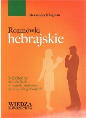 Rozmówki hebrajskie- nowa edycja
