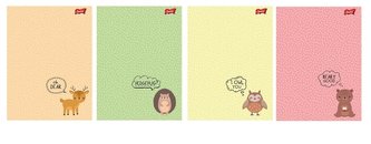 Zeszyt A5/16K linia Woodland Animals (15szt) Zeszyt A5/16K linia Woodland Animals (15szt)