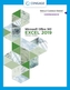 Shelly Cashman Series (R) Microsoft (R) Office 365 (R) & Excel 2019 Comprehensive