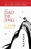The Dao De Jing